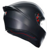 AGV K1 S E2206 Matt Black Integraalhelm, Mat Zwart (Afbeelding 6 van 7)